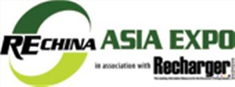 Your chance to see I.T.P. again at Rechina 2009!